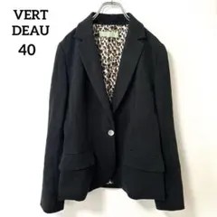 VERT DEAU【40】長袖テーラードジャケットヒョウ柄の裏地 ブラック