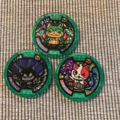 妖怪ウォッチ 妖怪メダル