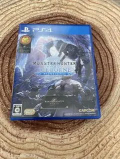 PS4 モンスターハンターワールド　アイスボーン　マスターエディション