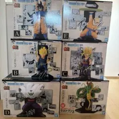 ドラゴンボール 一番くじ 40周年記念フィギュアセット ゲンキダマツリ