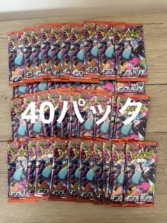 インフェルノX バラパック まとめ売り 30p 未サーチ - メルカリ