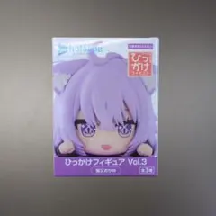 hololive ホロライブ ひっかけフィギュア Vol.3 猫又おかゆ 1点 - メルカリ