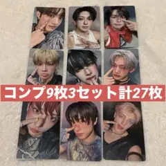 ユニバ特典 トレカ &team Back to Life コンプ