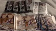 ハイキューバボカ 白布賢二郎セット