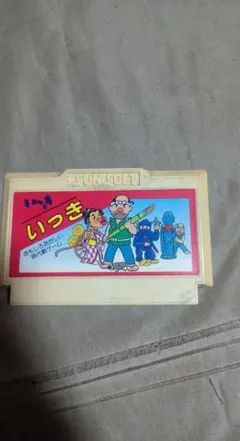 いっき ファミコン ソフト