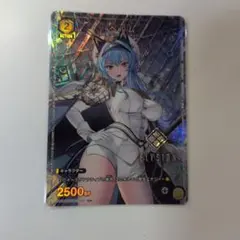 NIVEL ARENA NIKKE キングダム SPR エレグ サイン - メルカリ