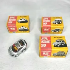 2026年最新】希少チョロQの人気アイテム - メルカリ