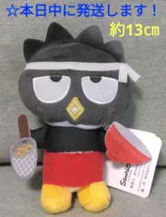 ゆるかわ　サンリオキャラクターズ　マスコット　ぬいぐるみ　～大将～　バッドバツ丸 ゆるかわ サンリオキャラクターズ マスコット 大将 『 バッドばつ丸