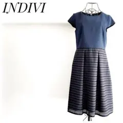 極美品♡インディヴィ ブルー 上品 切替えドッキングミドル丈フォーマルワンピース