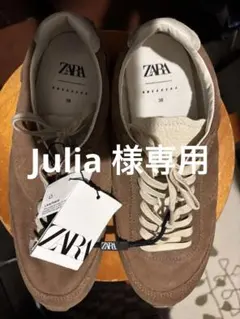 ZARA ブラウン スニーカー 38