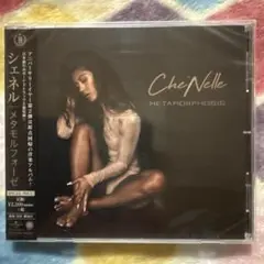 Che'Nelle シェネル/METAMORPHOSIS 国内盤未開封品!