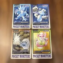 ポケモンカードダス ゴルダック タッツー オムナイト ベロリンガ 4枚