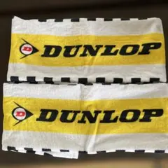 DUNLOP フェイスタオル 2枚セットのサムネイル