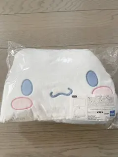 シナモロール フード付きブランケット 着るブランケット毛布