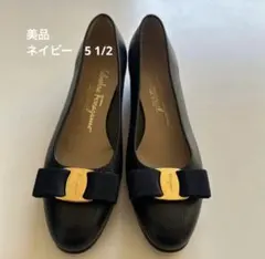 フェラガモ ヴァラリボン パンプス リザード型押し ブラック 6C