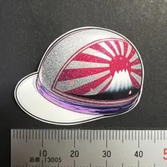 cream-soda様 リクエスト 3点 まとめ商品