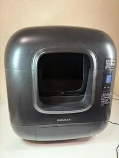 Item thumbnail for item 3dd792e6-8dd1-4277-9442-fd13ae2da27d