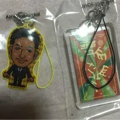 関口メンディー ガチャ