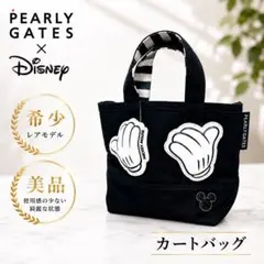 お値下げPEARLY GATES ミッキーカートバッグ ネイビー新品　直営店購入 E様 お値下げPEARLY GATES ミッキーカートバッグ ネイビー新品 - メルカリ