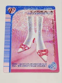 ラブandベリー トリオリボンブーツ - メルカリ
