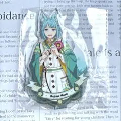 あんスタ 中国 星伴 アクリルスタンド 風早巽 4点セット 2025年最新】あんスタ アクスタ 星伴の人気アイテム - メルカリ