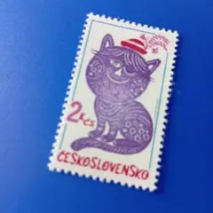 ☪️6673 外国切手 チェコスロバキア1980年 刺繍 猫 1種 凹版
