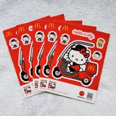 ハローキティ 50周年 マクド ステッカー