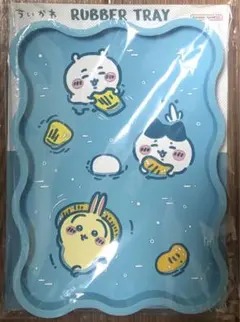 【新品】ちいかわ ラバートレー フルーツポンチ Avail