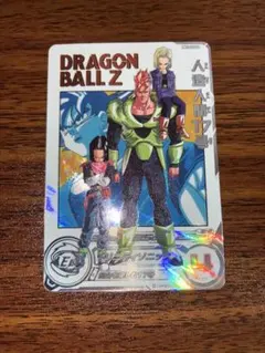 スーパードラゴンボールヒーローズ MM1-031 DA 人造人間17号