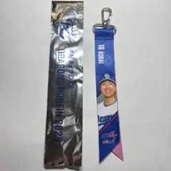 中日ドラゴンズ 梅津晃大 FCボンフィンキーホルダー