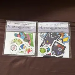 2025 Pokémon Collection ステッカーセット