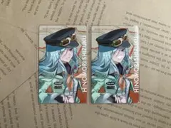 プロセカ　日野森雫