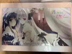 Lycee 月に寄りそう乙女の作法 プレイマット Lycee 月に寄りそう乙女の作法 プレイマット - メルカリ