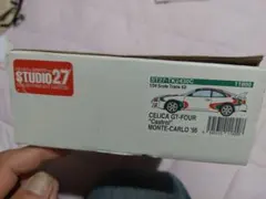 STUDIO27 CELICA GT-FOUR '95 1/24とタミヤキットのサムネイル