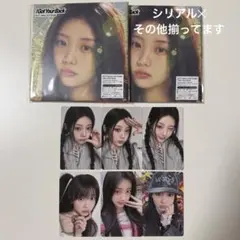 ILLIT I Got Your Back ウォンヒ トレカコンプセット ② - メルカリ