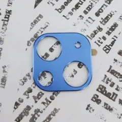 iPhone 13mini カメラカバー アルミ ブルー
