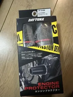 CBX550F フロント パイプ メッキ STD/ NC07インナー - メルカリ