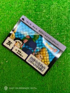 Item thumbnail for item 670878ed-6337-4600-bd92-36a8fadeb0a5