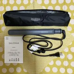 SALONIA ストレートヘアアイロン SL-004SGR