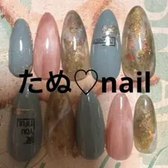 ニュアンスネイルグリーンNo.66
