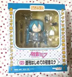 ねんどろいど 週刊はじめての初音ミク 212