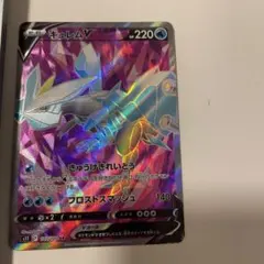 Item thumbnail for item b27402b1-0d67-462b-bedf-3ab903c8a0b6