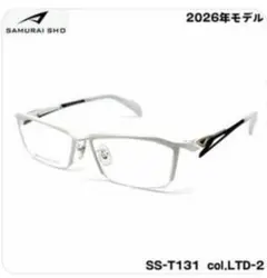 限定品 サムライ翔 SA003S LTD SAMURAISHO 哀川翔 - メルカリ