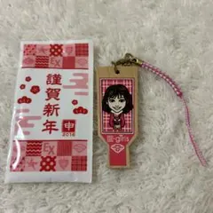 楓羽子板ストラップ