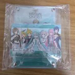 チュウニズム プロセカ Aimeカード＆アクリルパスケース