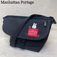 希少 マンハッタンポーテージ ミッフィ コラボ ショルダーバッグ 黒