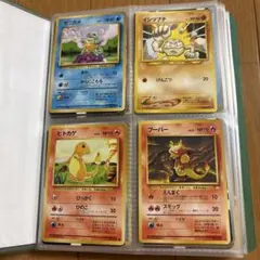 カイリュー プロモ dragonite ピカチュウ 旧裏 pikachu カイリュー プロモ dragonite ピカチュウ 旧裏 pikachu - メルカリ