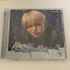 JO1 白岩瑠姫 FC限定盤 ソロジャケ