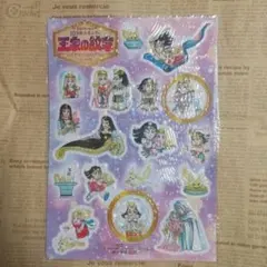 2025年最新】王家の紋章グッズの人気アイテム - メルカリ