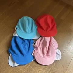 カラー帽子 4色セット